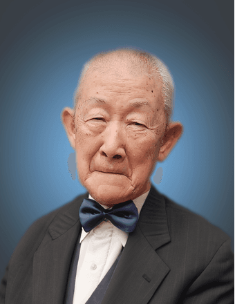 Yee Yiu Chan Obituary